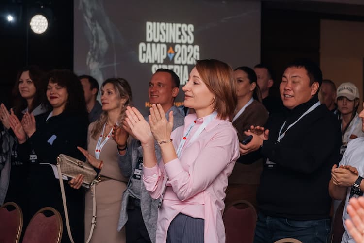 Conference atmosphere 10