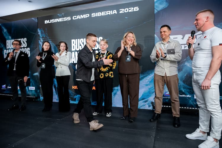 Conference atmosphere 1